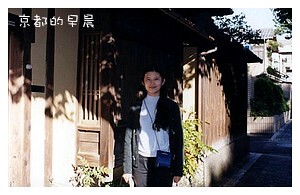 [Kansai1999] 京都銀閣寺道什麼都有 @amarylliss 艾瑪。[ 隨處走走]