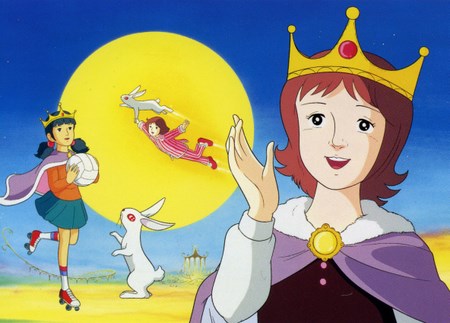 The Princess And The Moon
