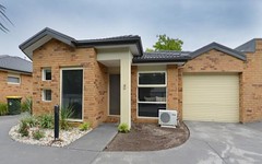 5/41 Hall Road, Carrum Downs VIC