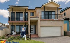 2 Edgecombe Court, Shell Cove NSW