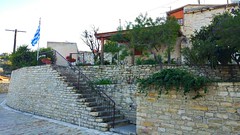 Vavla Village, Cyprus