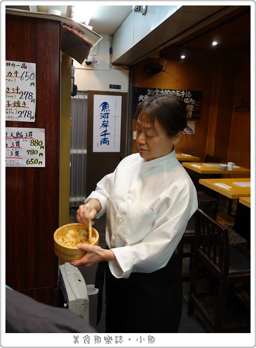 【日本東京】虎杖魚河岸千兩/築地市場美食 @魚樂分享誌