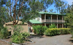 10 Premier Terrace, Bundaberg QLD