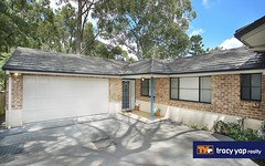 3/30 Third Avenue, Epping NSW