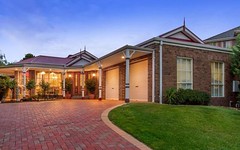 15 Sommersby Court, Lysterfield VIC