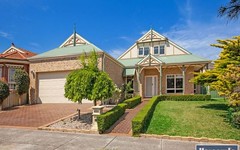 44 Research Drive, Mill Park VIC
