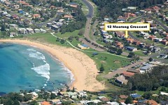 12 Moorong Cres, Malua Bay NSW