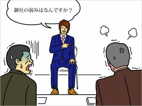 ＮＢＣ長崎放送サッカー南山結果01月02...