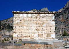 Athenian Treasury (reconstruction)