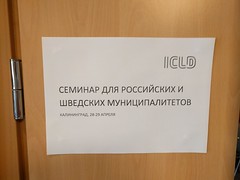 ICLD seminar for Russian and Swedish muncipalities from ERB area