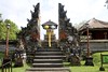 28 Bali, Indonesia 2016 • <a style="font-size:0.8em;" href="http://www.flickr.com/photos/36838853@N03/25594167570/" target="_blank">View on Flickr</a>