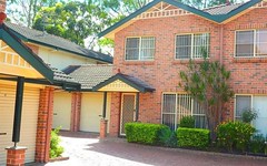 7/8-10 Humphries Rd, Wakeley NSW