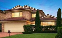 3 Radcliffe Place, Kellyville NSW
