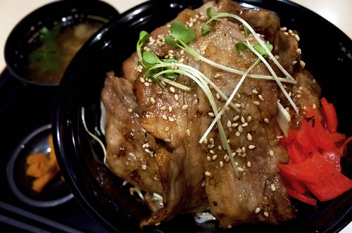 Grilled pork bowl / Ƃ 吷 / t Eǂ (錧}Ԏs)