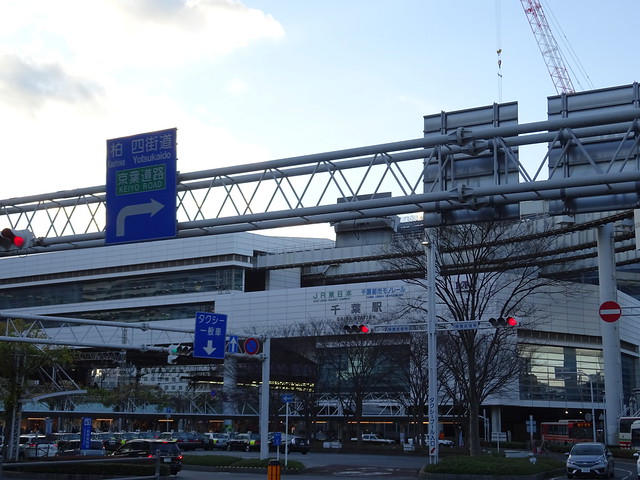千葉駅からは都心へのアクセスも良好です。...