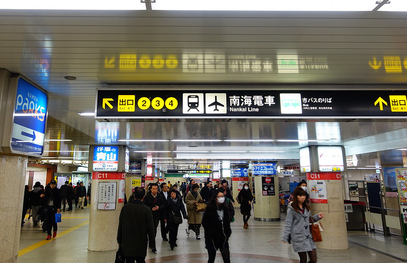 20160128_02 前往新大阪車站_搭車到南海電鐵 017s