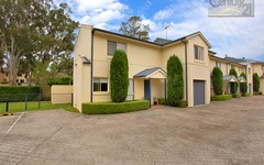 8/2 Stanbury Place, Quakers Hill NSW