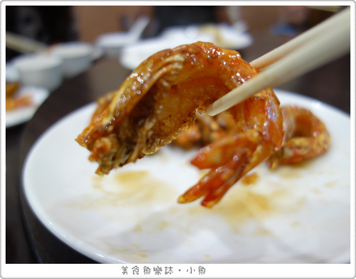 【台北中山】鴻寶港式海鮮餐廳 @魚樂分享誌