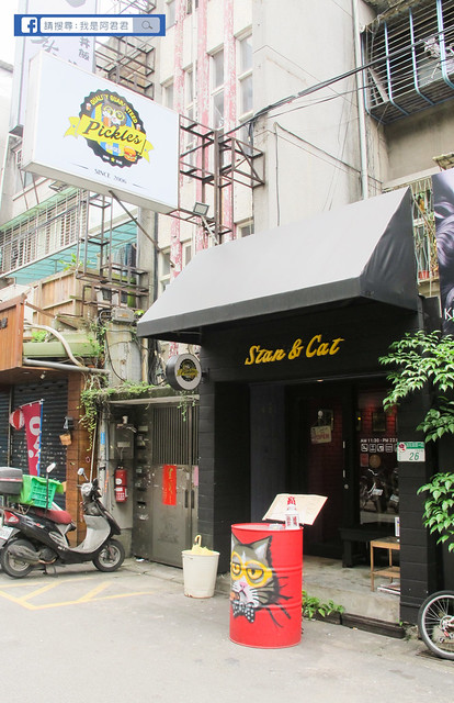 Stan & Cat 史丹貓美式餐廳_阿君君-0864