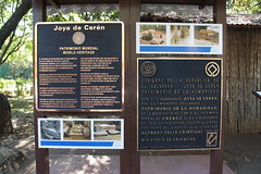 Joya de Ceren, San Andres & Tazumal, El Salvador, January 2016