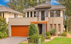75 Tree Top Circuit, Quakers Hill NSW