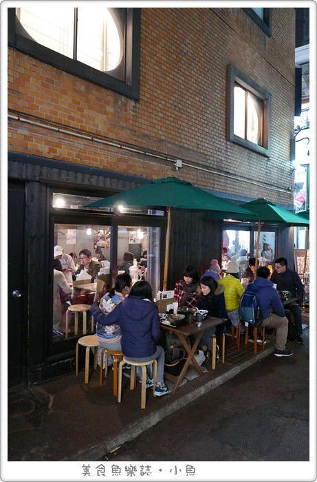 【日本東京】三ツ矢堂製麺/傳說中的起司沾麵 @魚樂分享誌