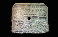Perforated relief of Ur-Nanshe