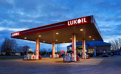 LUKOIL gas station