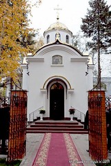 Преображенский храм (на территории пенитенциарной службы Украины)