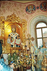 09. The Consecration of the Church in the Village of Bogorodichnoe / Освящение храма в Богородичном