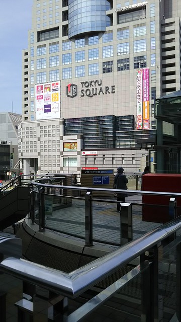 JR八王子駅前の東急スクエア