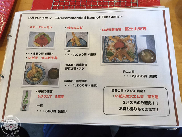 ????menu_004