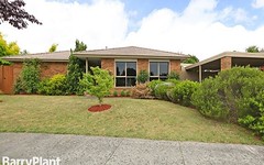 114 Lakesfield Drive, Lysterfield VIC