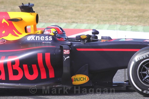 Daniil Kvyat in the Red Bull in Formula One Winter Testing 2016