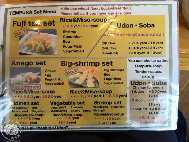 ????menu_002