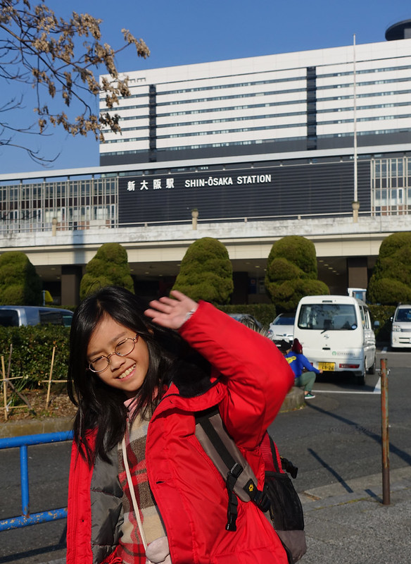20160128_02 前往新大阪車站_搭車到南海電鐵 013s