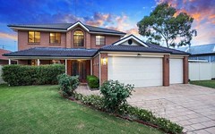 61 Clower Avenue, Rouse Hill NSW