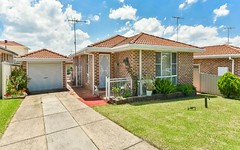 1/18 Kenny Close, St Helens Park NSW