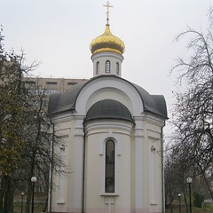 Храм святого великомученика Георгія Побідоносця