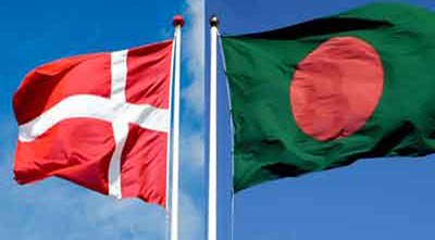 ডেনমার্ক (Denmark)-এর নতুন কর্মসূচি বাংলাদেশ (Bangladesh)-এর উন্নয়নে