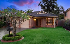 3 Scribblygum Circuit, Rouse Hill NSW