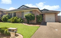 185 South Liverpool Road, Green Valley NSW