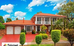 1 Jervis Drive, Illawong NSW