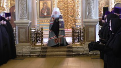 Награждение духовенства Московской епархии