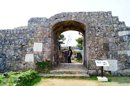 Nakagusuku Castle Ruin