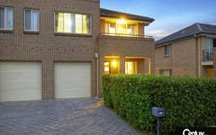 2/18-20 Montrose Street, Quakers Hill NSW