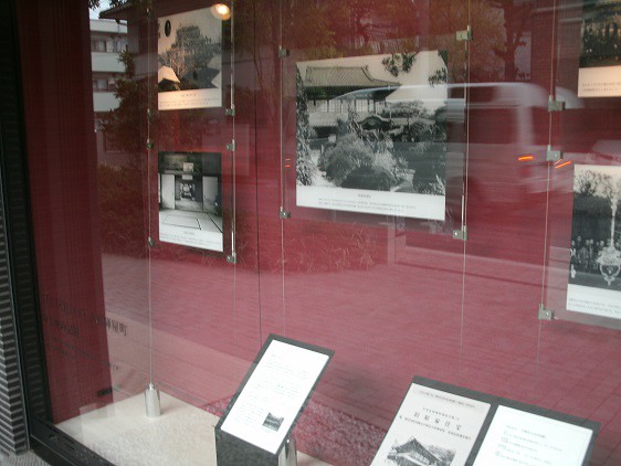 小杉の歴史展示