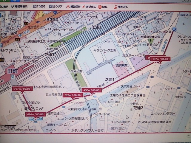 田町駅デベが使った経路