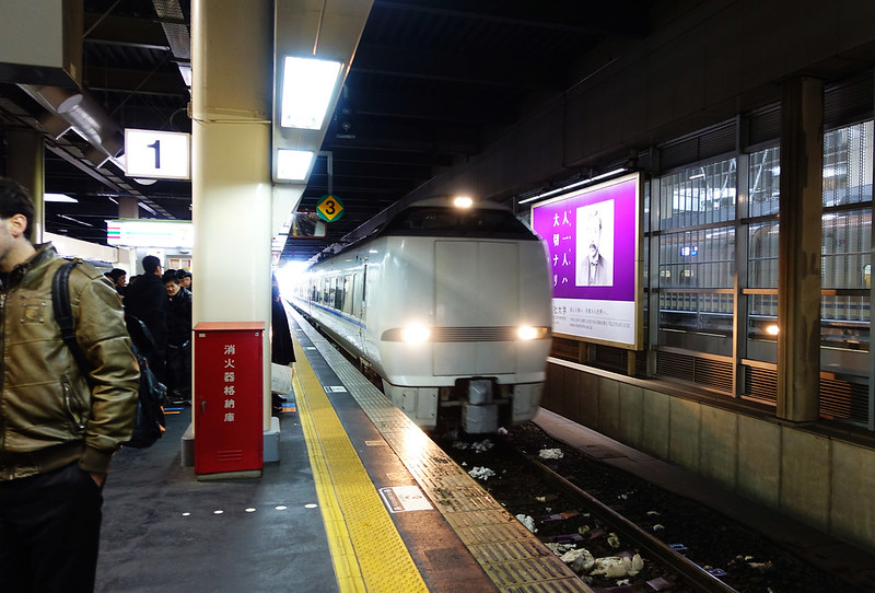 20160125_10 前往加賀溫泉鄉與車站周邊 001s