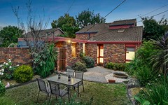 7 The Close, Mount Waverley VIC